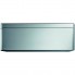 Кондиционер Daikin FTXA20A/RXA20A серия STYLISH FTXA-AW/AS/AT NEW