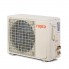 Кондиционер Fujico Standart DC INVERTER FMA-07HRDN1