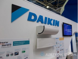 Установка кондиціонерів Дніпро