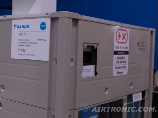 Установка кондиционеров Днепр